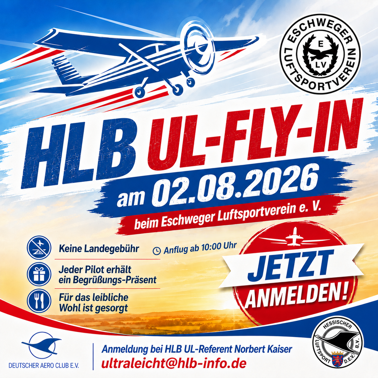 UL FlyIn